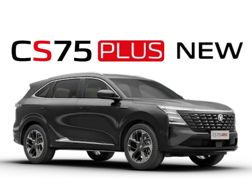 Купить Changan CS75 Плюс Новый в АЦ Восток