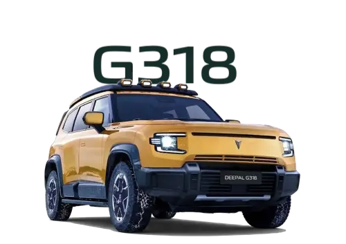 Купить Deepal G318 в АЦ Восток