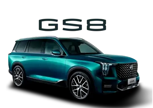 Купить GAC GS8 в АЦ Восток