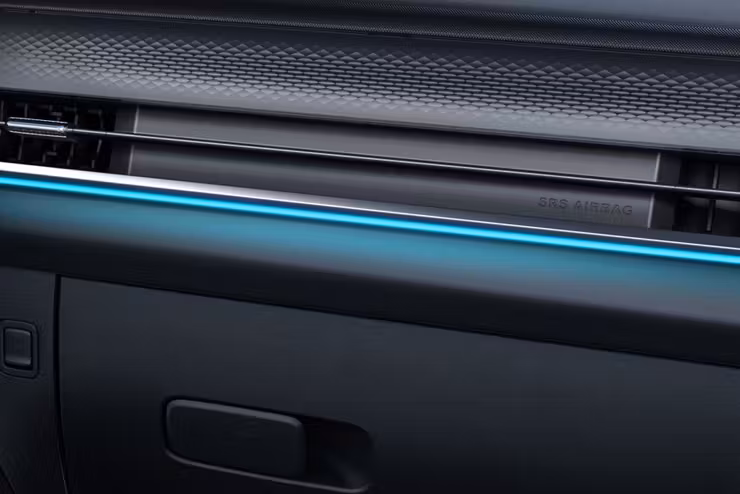 Атмосферная подсветка