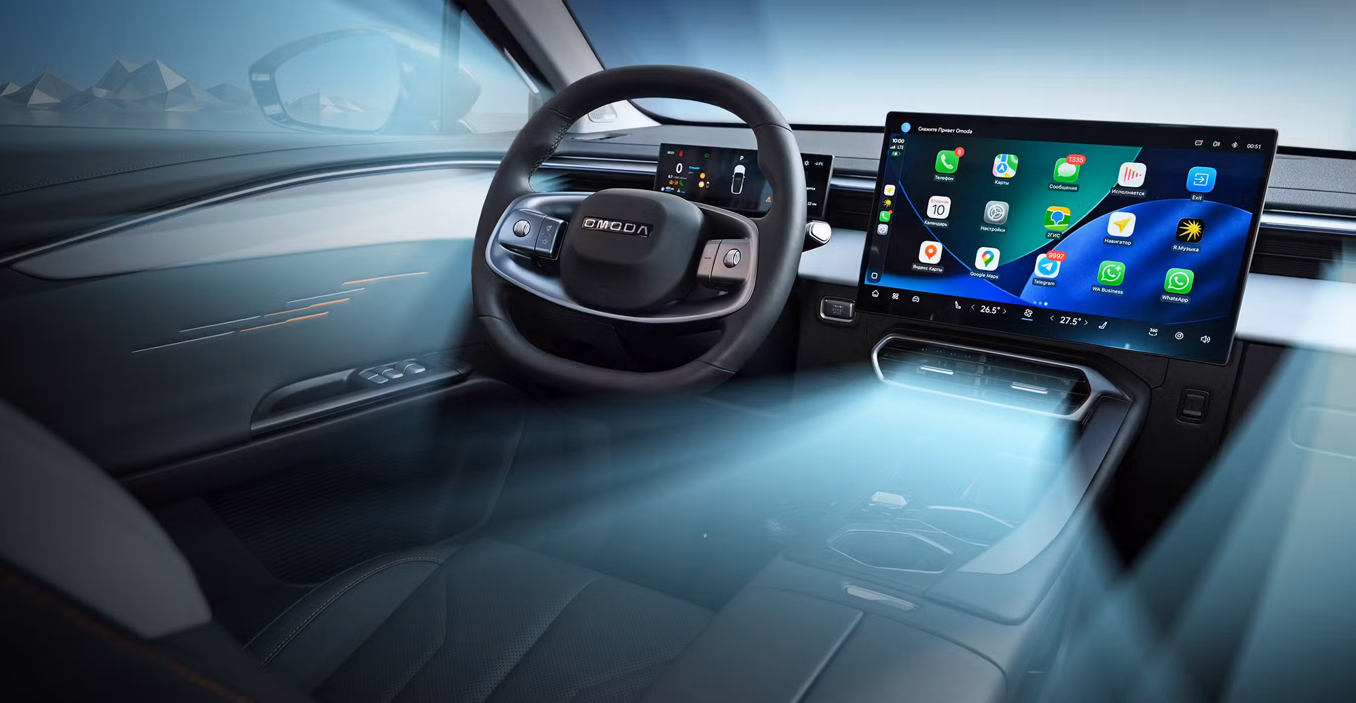 Двухзонный климат-контроль — ваш личный комфорт без компромиссов