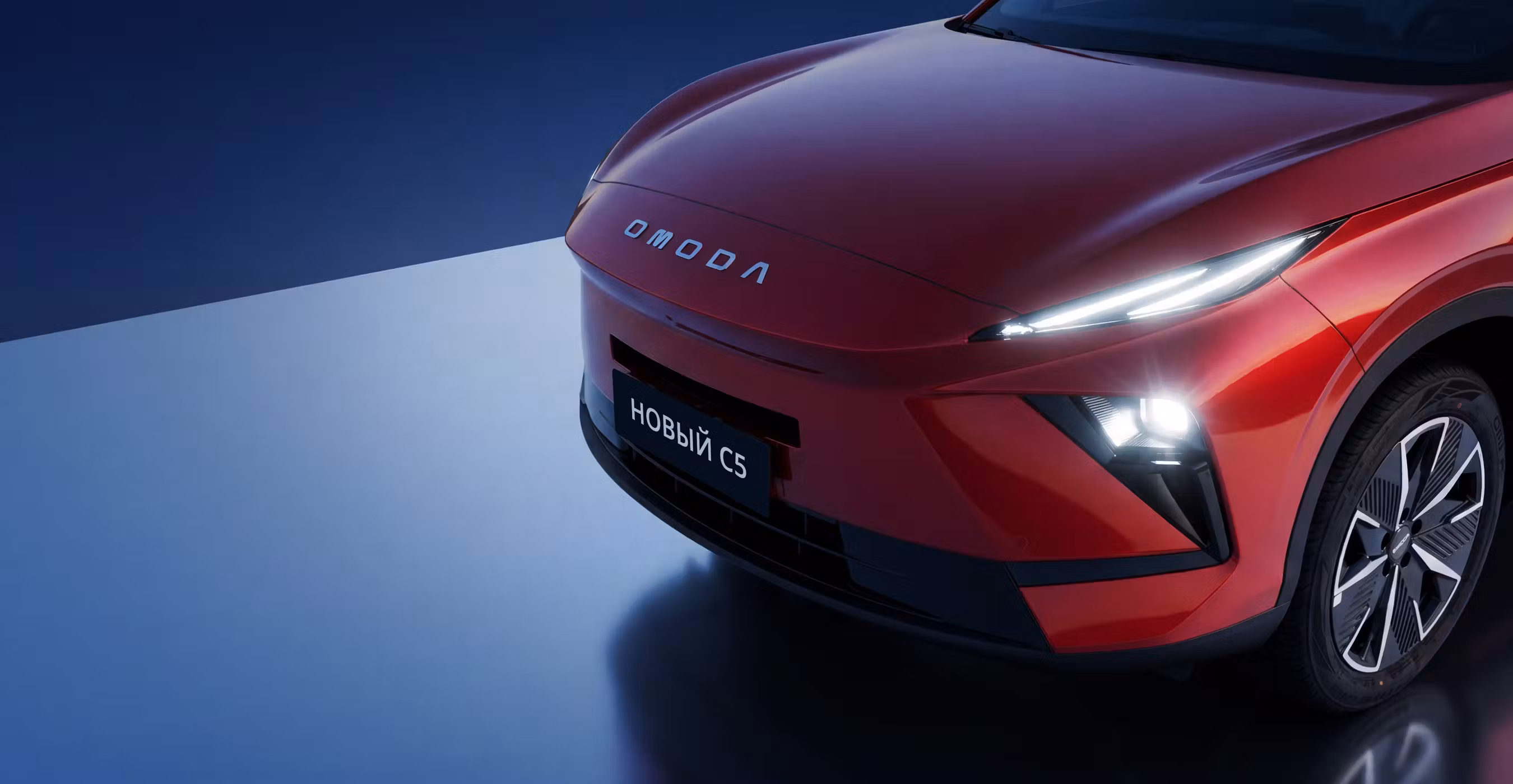 Стильные светодиодные фары